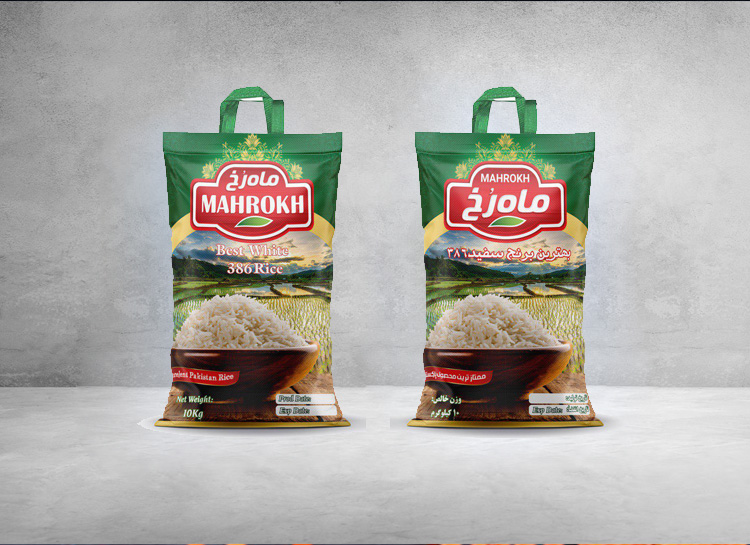 برنج پاکستانی ماهرخ